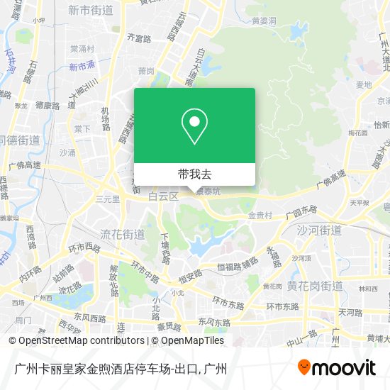 广州卡丽皇家金煦酒店停车场-出口地图