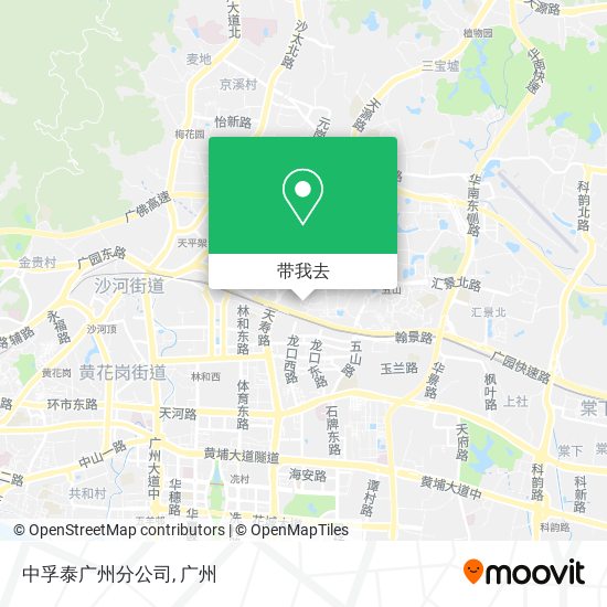 中孚泰广州分公司地图