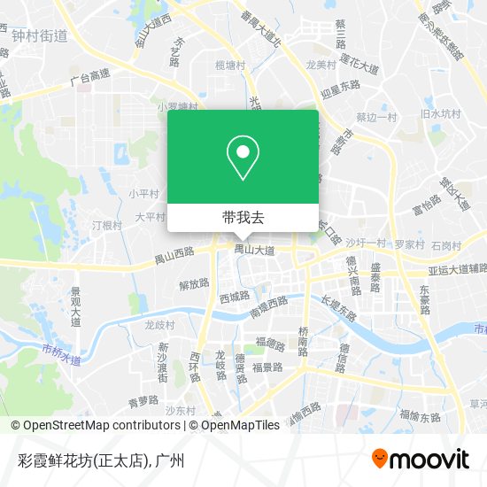 彩霞鲜花坊(正太店)地图