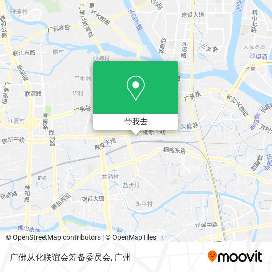 广佛从化联谊会筹备委员会地图