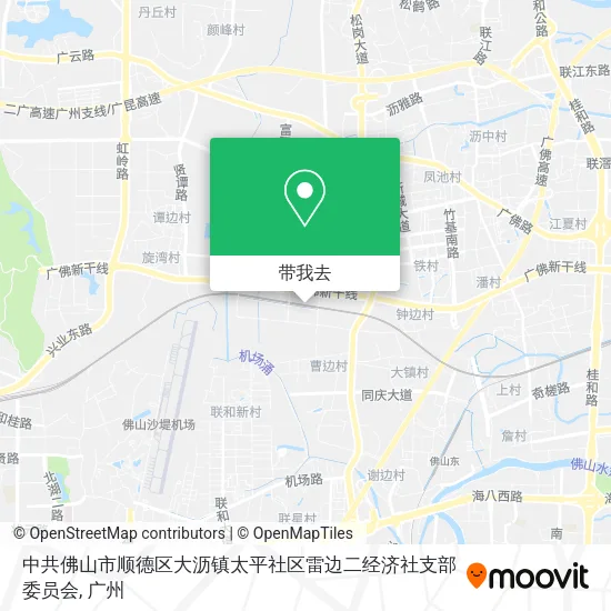 中共佛山市顺德区大沥镇太平社区雷边二经济社支部委员会地图