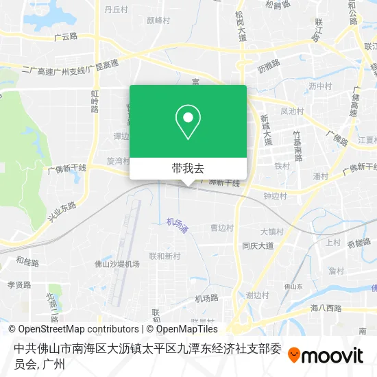 中共佛山市南海区大沥镇太平区九潭东经济社支部委员会地图