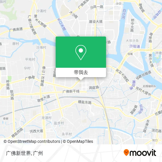 广佛新世界地图