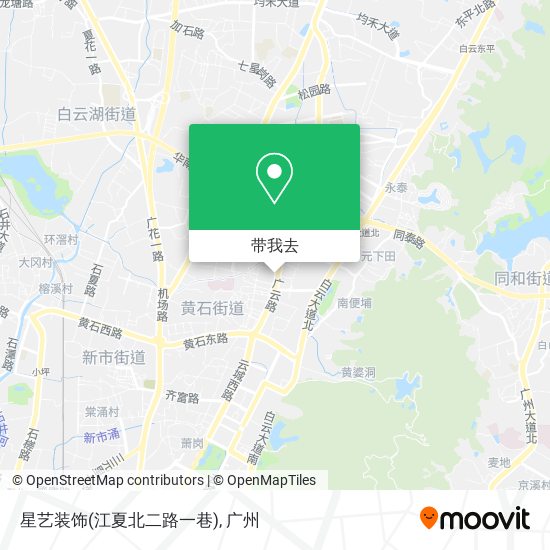 星艺装饰(江夏北二路一巷)地图