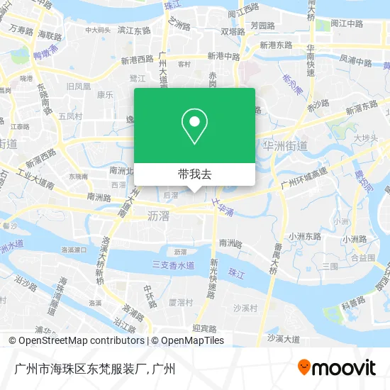 广州市海珠区东梵服装厂地图