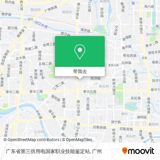 广东省第三供用电国家职业技能鉴定站地图