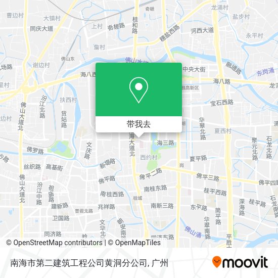 南海市第二建筑工程公司黄洞分公司地图