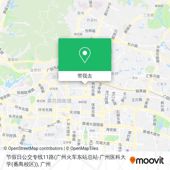 节假日公交专线11路(广州火车东站总站-广州医科大学(番禺校区))地图