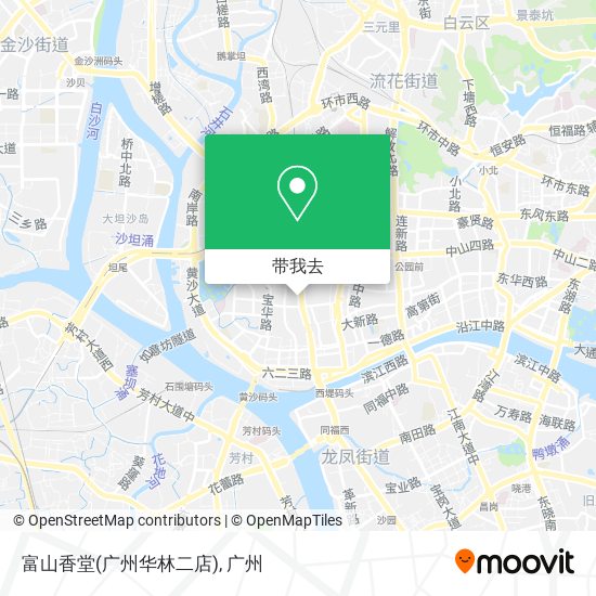 富山香堂(广州华林二店)地图