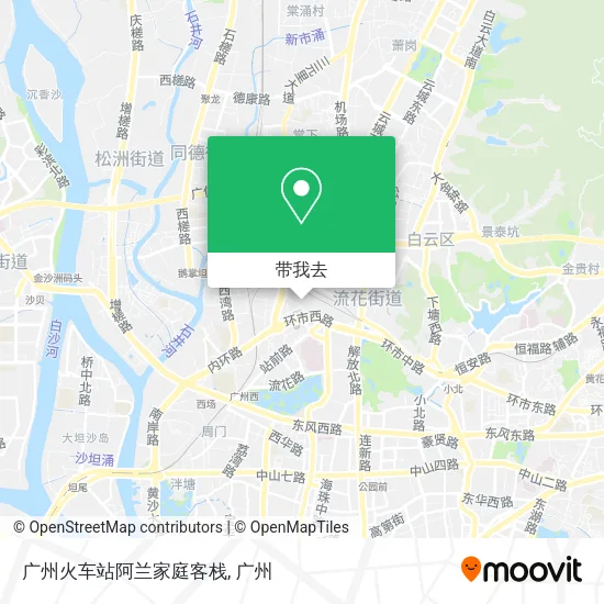 广州火车站阿兰家庭客栈地图