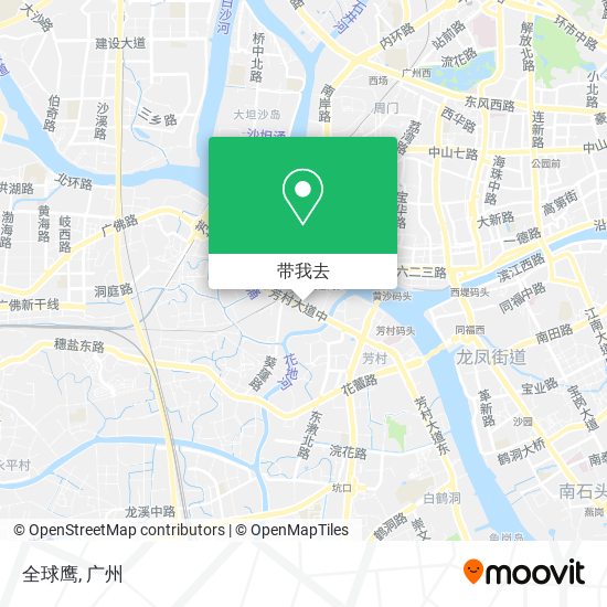 全球鹰地图