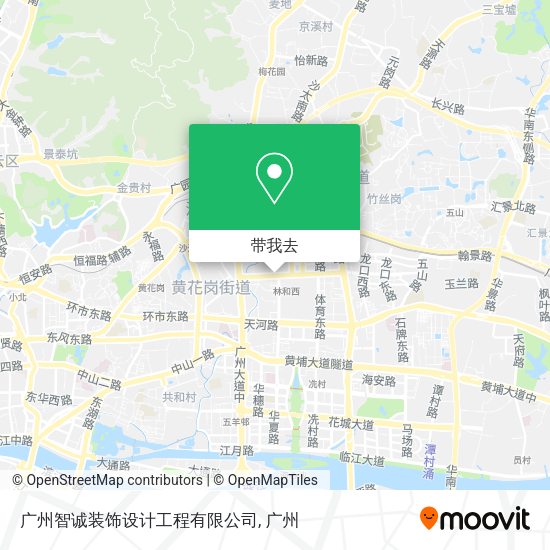 广州智诚装饰设计工程有限公司地图