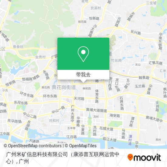 广州米矿信息科技有限公司（康添普互联网运营中心）地图