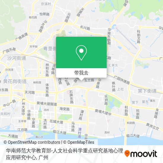 华南师范大学教育部-人文社会科学重点研究基地心理应用研究中心地图