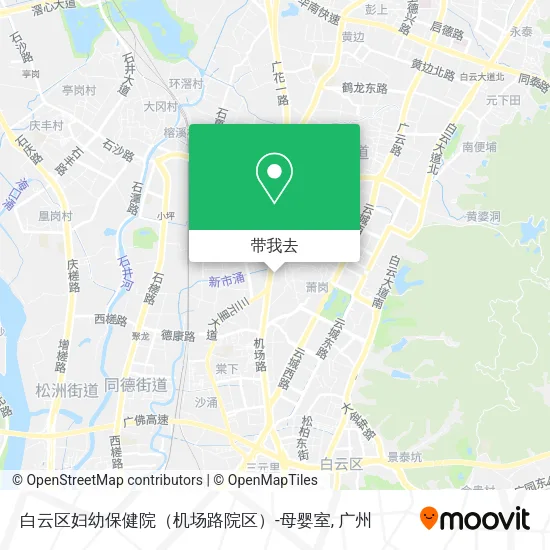 白云区妇幼保健院（机场路院区）-母婴室地图