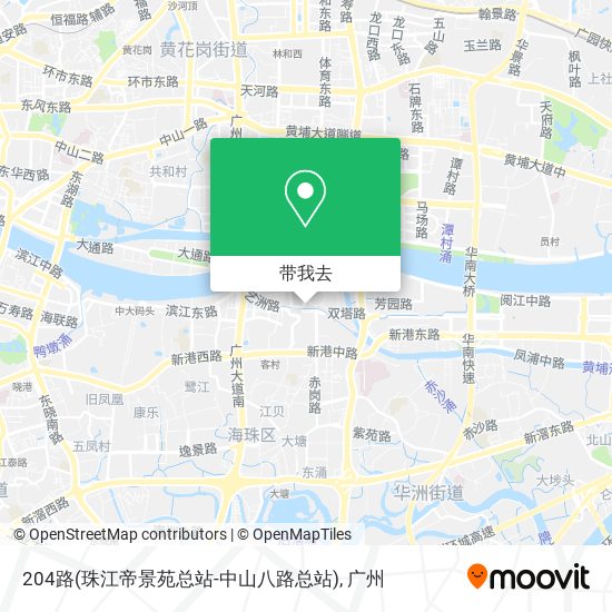 204路(珠江帝景苑总站-中山八路总站)地图