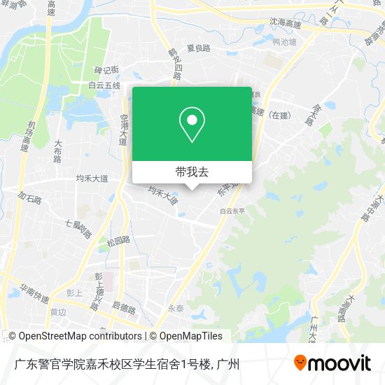 广东警官学院嘉禾校区学生宿舍1号楼地图