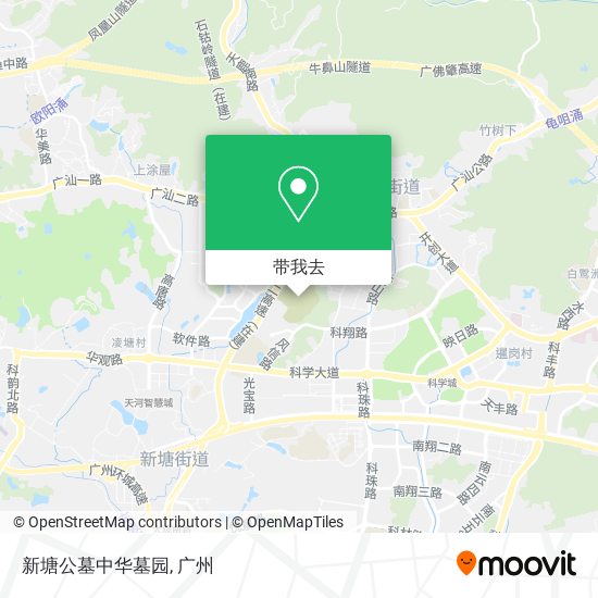 新塘公墓中华墓园地图