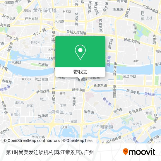 第1时尚美发连锁机构(珠江帝景店)地图