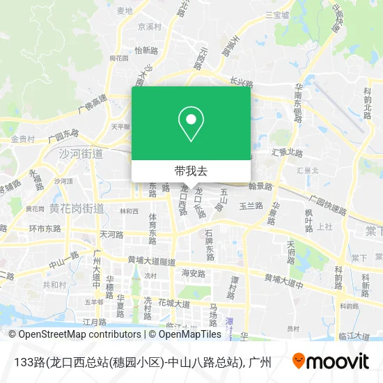133路(龙口西总站(穗园小区)-中山八路总站)地图