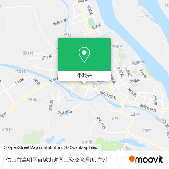佛山市高明区荷城街道国土资源管理所地图