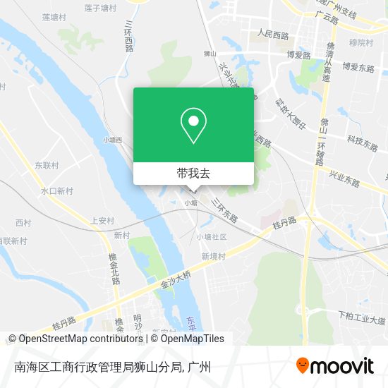 南海区工商行政管理局狮山分局地图