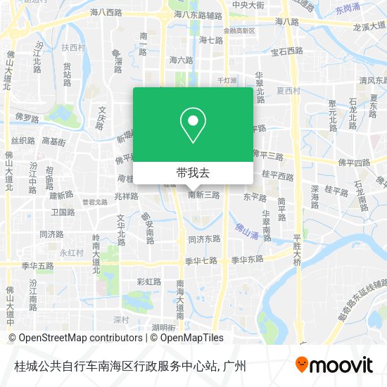 桂城公共自行车南海区行政服务中心站地图