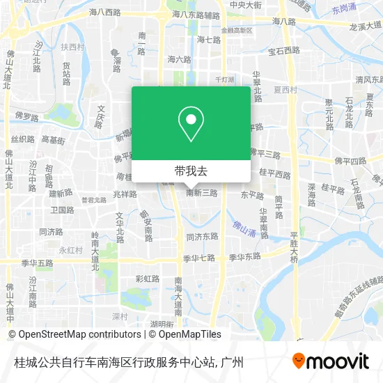 桂城公共自行车南海区行政服务中心站地图