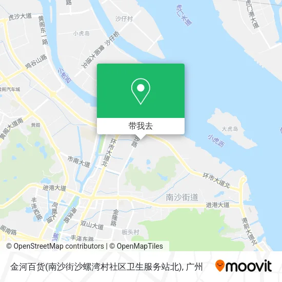 金河百货(南沙街沙螺湾村社区卫生服务站北)地图