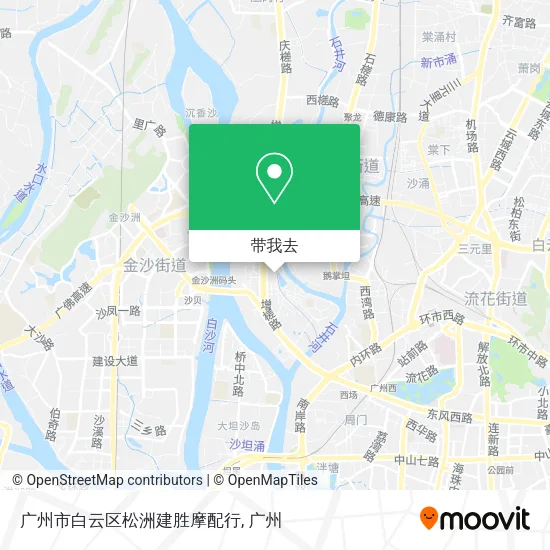 广州市白云区松洲建胜摩配行地图