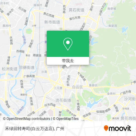 禾绿回转寿司(白云万达店)地图