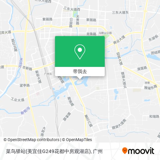 菜鸟驿站(美宜佳G249花都中房观湖店)地图