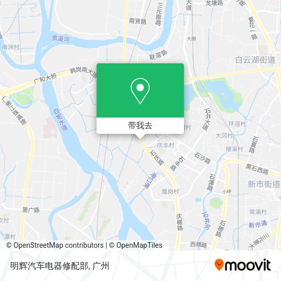 明辉汽车电器修配部地图