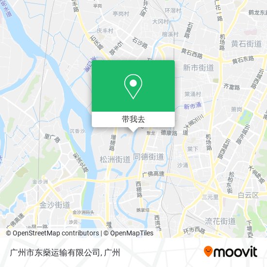 广州市东燊运输有限公司地图