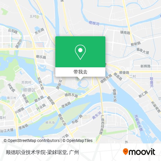 顺德职业技术学院-梁銶琚堂地图