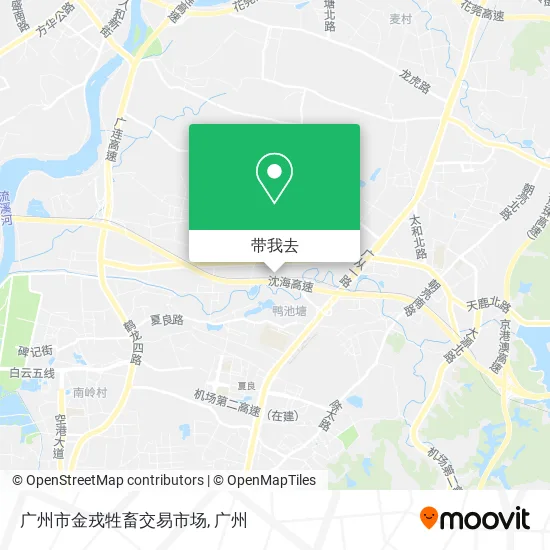 广州市金戎牲畜交易市场地图