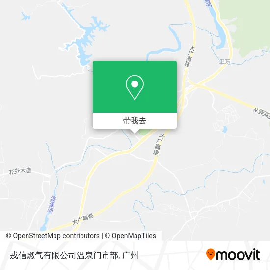 戎信燃气有限公司温泉门市部地图