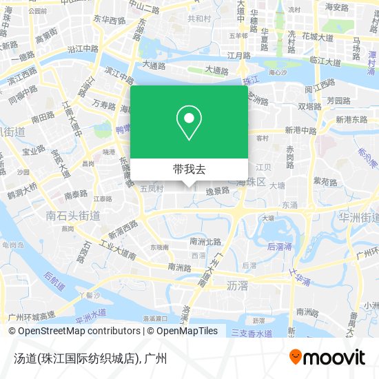 汤道(珠江国际纺织城店)地图