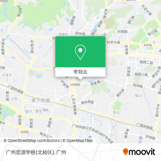 广州思源学校(北校区)地图