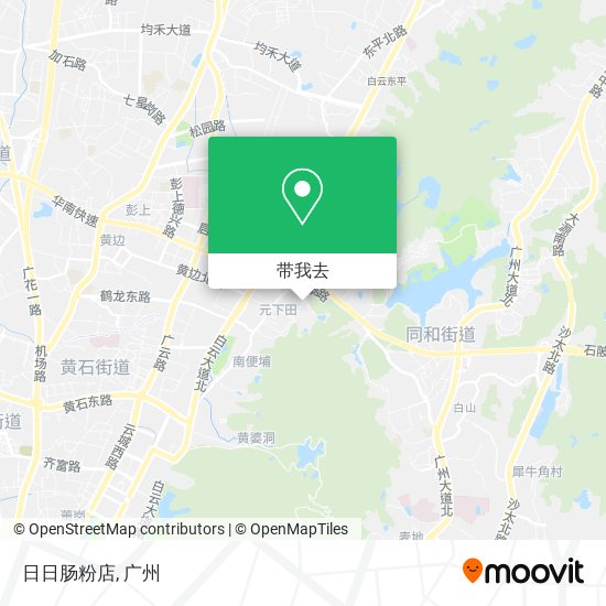 日日肠粉店地图