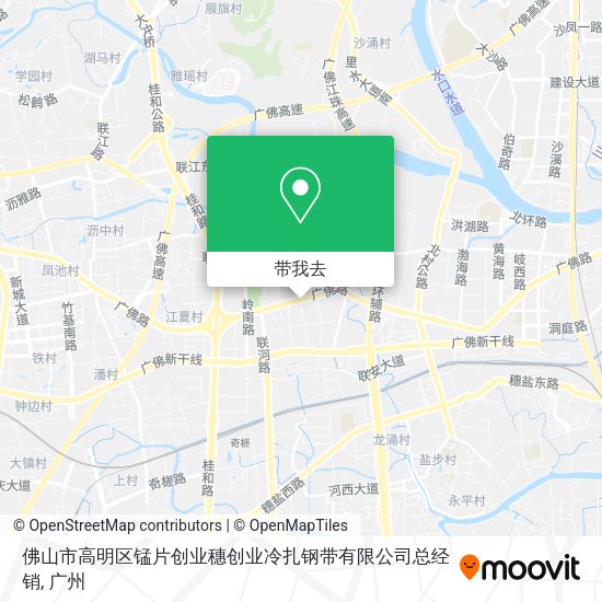 佛山市高明区锰片创业穗创业冷扎钢带有限公司总经销地图