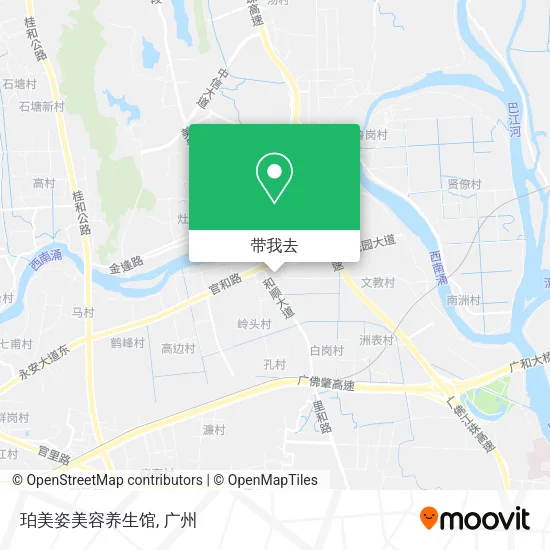 珀美姿美容养生馆地图