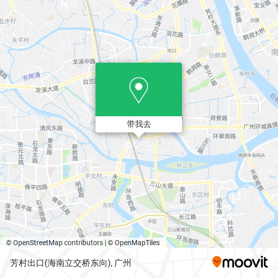 芳村出口(海南立交桥东向)地图