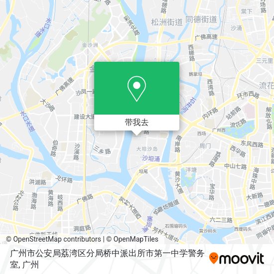 广州市公安局荔湾区分局桥中派出所市第一中学警务室地图
