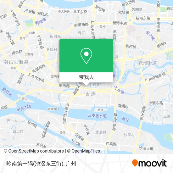 岭南第一锅(池滘东三街)地图