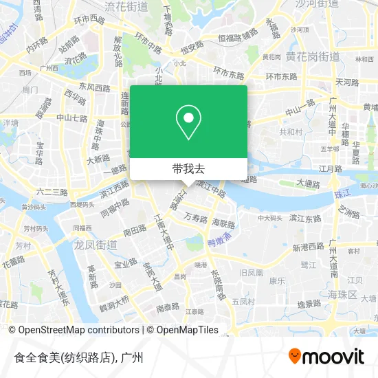 食全食美(纺织路店)地图