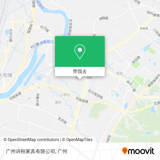 广州诗秋家具有限公司地图