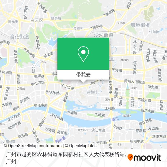 广州市越秀区农林街道东园新村社区人大代表联络站地图