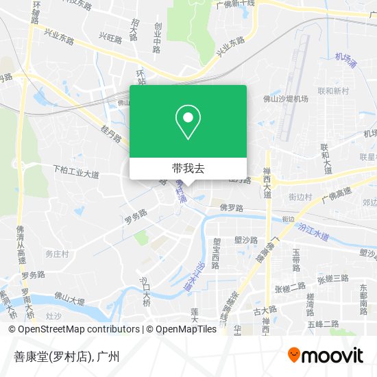 善康堂(罗村店)地图