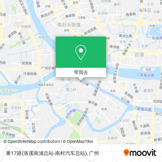 番17路(洛溪南浦总站-南村汽车总站)地图
